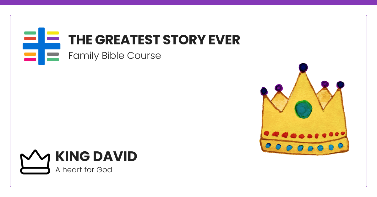 King David The Greatest